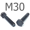 ISO 4017 болт шестигранный с полной резьбой оксидированный 8.8 М30x240